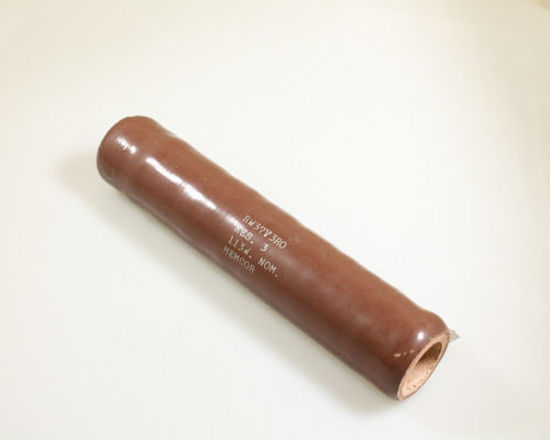 Picture of RW37V320 | MEMCOR
